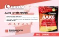AAKG Nitro Power
